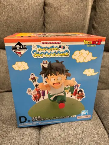 드래곤볼 SNAP COLLECTION 2 손오공 D상