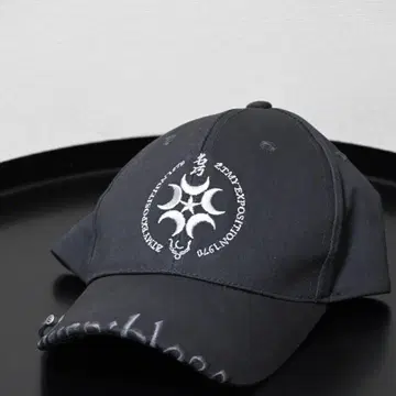 즈토마요 계속 한밤중이면 좋을 텐데 캡 차콜