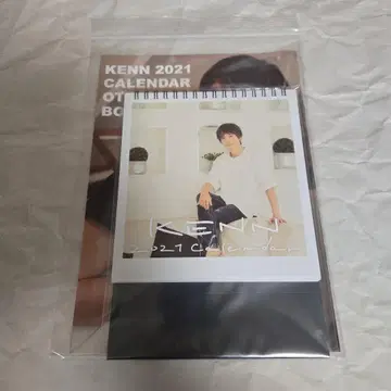 KENN 2021 달력 세트