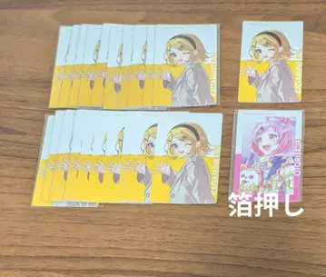 프로세카 에피카 금박 호우 에무