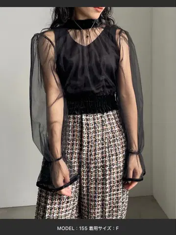 Ameri VINTAGE UND VELOUR TULLE BLOUSE