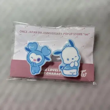 TWICE 나블리 산리오 클립