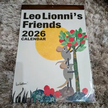 레오 레오니 달력 2026