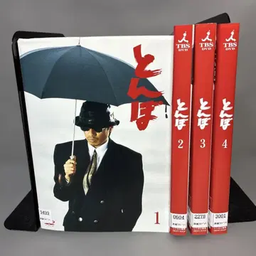 잠자리 DVD 전 4권