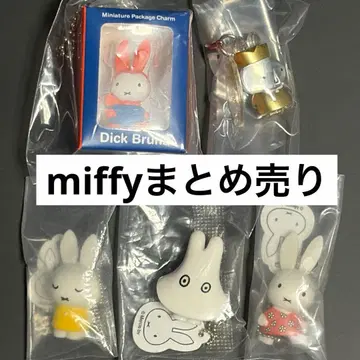 가챠 miffy 묶음 판매
