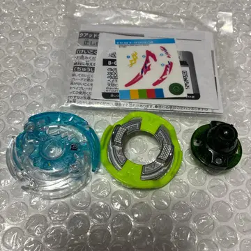 베이블레이드 버스트 B-61 03 다크 데스 사이저.J.O