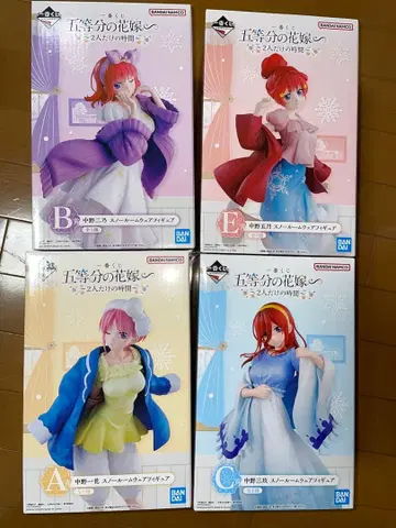 제일복권 5등분의 신부 ~둘만의 시간~ A~C, E상 피규어 4세트