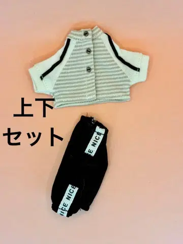 베이스볼 저리 상하의 세트 오비츠11 넨도로이드 피코니모p 블랙