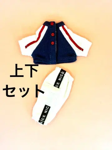 저지 세트 투톤 컬러 상하의 오비츠11 넨도로이드 피코니모p 네이비