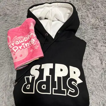 스토푸리 후드티와 타월 세트