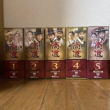 한국 시대극 [ 상도 샌드 ] DVD-BOX 1-5 전권