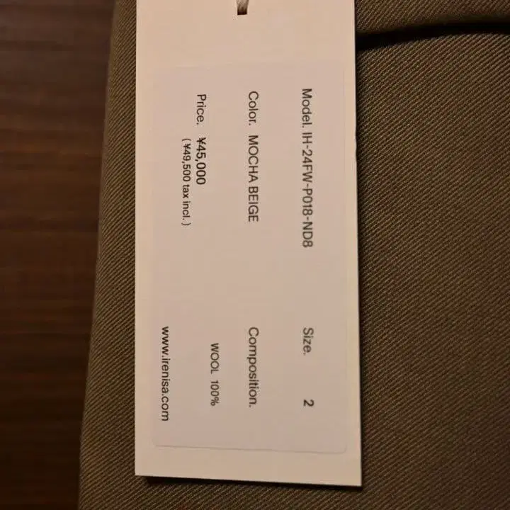 5번째 상품 이미지