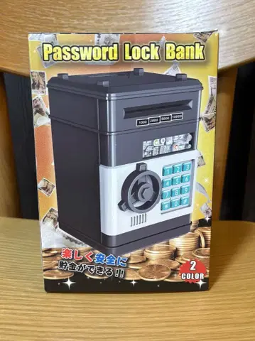 저금통 지폐 저금 어린이 동전 다이얼락 ATM