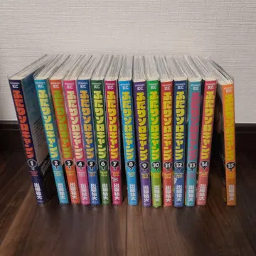 두 사람만의 솔로 캠핑 15권 세트 전권 오비 포함