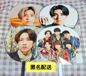 [ 익명 배송 ] SixTONES 다나카 쥬리 부채 4장 묶음 판매