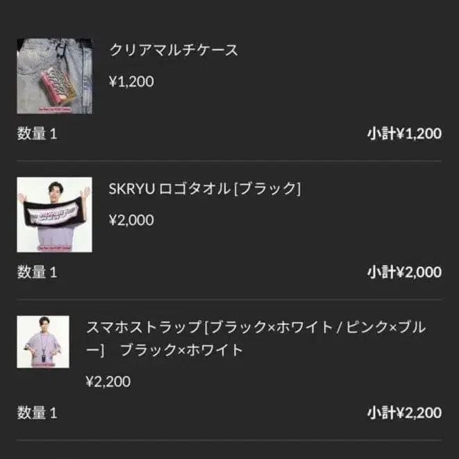 2번째 상품 이미지