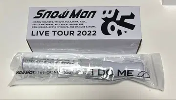 SnowMan 응원봉 [ iDOME Labo. ]