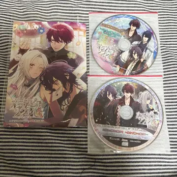 오란피아 소와레 Catharsis 카탈시스 소책자 드라마 CD 스텔라