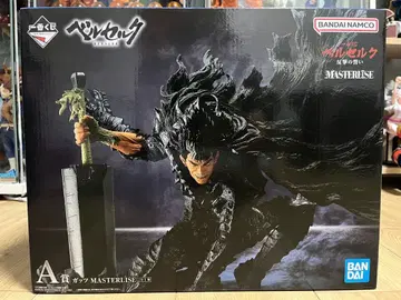 제일복권 베르세르크 A상 갓츠