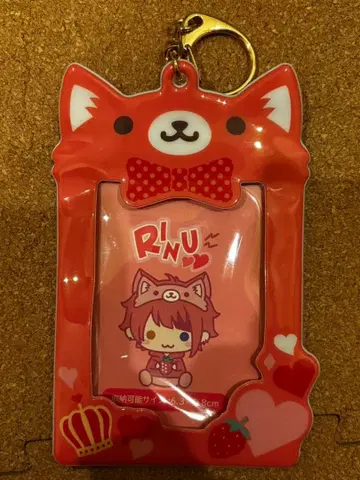 리이누 카드 홀더