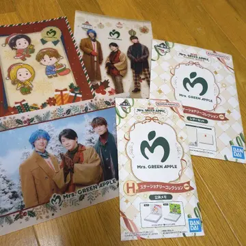 Mrs. GREEN APPLE 문구 컬렉션 1