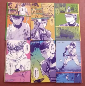 다이아의 A 미유키 카즈야 컬렉션 카드 미유키 카드 컴플리트 세트