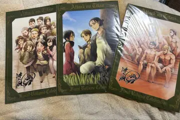 진격의 거인 완결 기념 굿즈 포트레이트