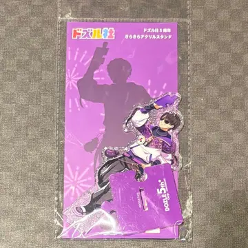 도즈루사 5주년 반짝반짝 아크릴 스탠드 본주루