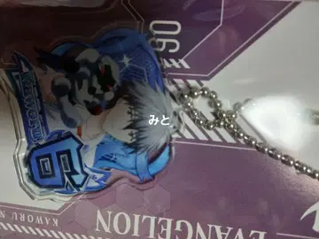 신세기 에반게리온 카오루 아크릴 키링