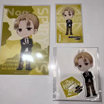 고문 아르바이트 군의 일상 프린세스 카페 프리카페 노에