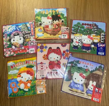 지역 한정 키티 타월 손수건 6장 세트 미사용 미개봉