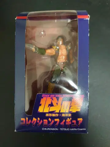 북두의 권 컬렉션 피규어 자기