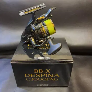 시마노 23 데스피나 C3000DXG