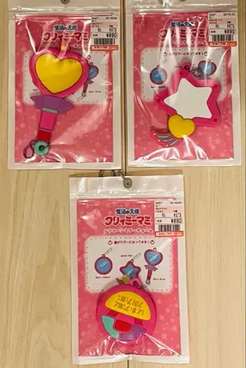 시마무라 마법의 천사 크리미마미 실리콘 미러 참 3종류