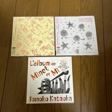 3장 세트: 인스턴트 시트론 & 카타오카 토모코