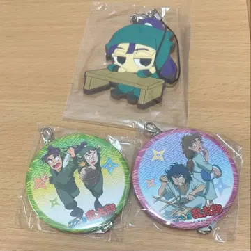 닌타마 이어진 캔뱃지 젠포지 잇사쿠 식만 류사부로 육하 타치바나 센조 달