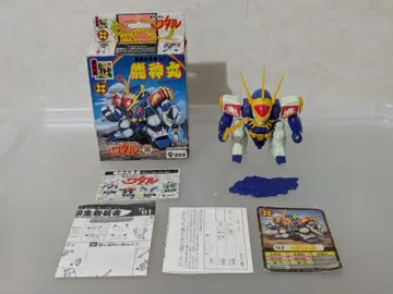 마신영웅전 와타루 프라키온 01 용신환 타카라