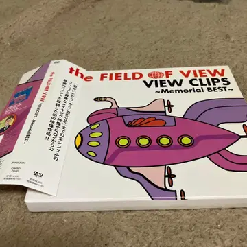 FIELD OF VIEW/VIEW CLIPS DVD