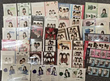 로코마코아코 브로마이드