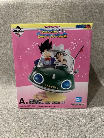 드래곤볼 제일복권 스냅 컬렉션 2 A상 손오공 & 치치