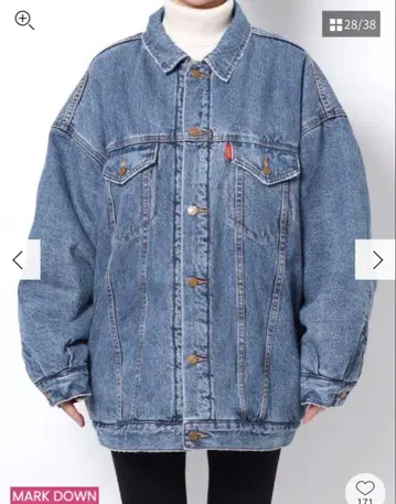 ungrid 데님 자켓 플리스 라이닝 포함