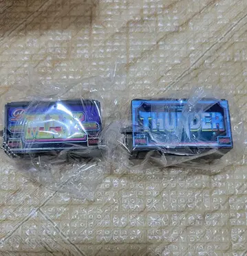 TUNIVERSAL 시리즈 BGM 푸시 버튼 썬더V 비맥스