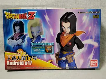 새상품 반다이 피규어라이즈 스탠다드 인조인간 17호 드래곤볼 Z