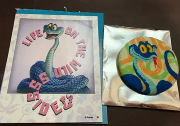 주토피아 게리 복슬복슬 캔뱃지 브로마이드 세트