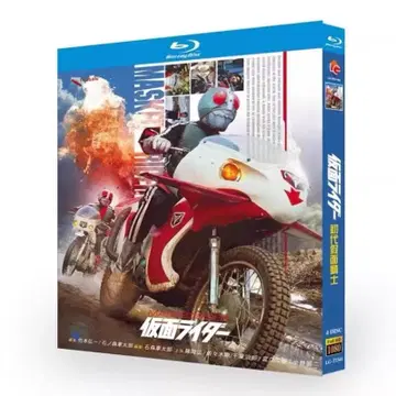 [ 미사용 새상품 ] 신 가면라이더 4 디스크 블루레이