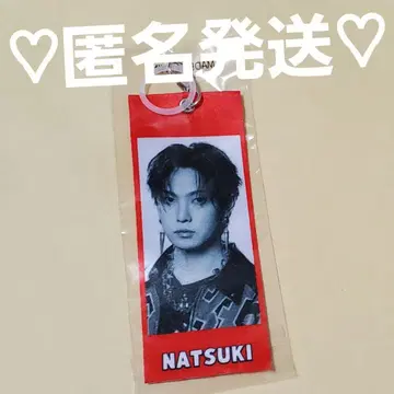 EXILE THE REASON 가챠 캡슐 메지루시 택 호리 나츠키