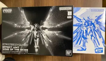 스트라이크 프리덤 건담 이펙트 유닛 세트