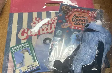 순순 세트 한정판 있음