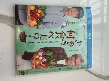 [ 전회차 수록 ] 어제 뭐 먹었어? 시즌 1 2 Blu-ray
