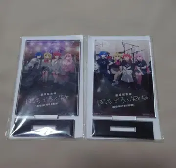 극장 총집편 봇치 더 록! Re: 아크릴 스탠드